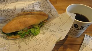 ミルク、ガムシロップが別料金