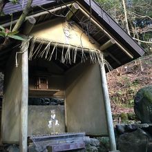岩間山正法寺、霊泉。