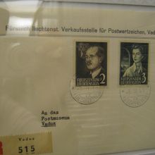 切手博物館に展示されていたリヒテンシュタインの切手