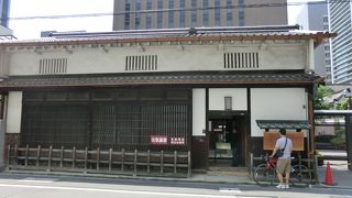 緒方洪庵の私塾