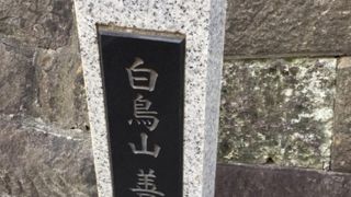 こちらの梵鐘も有名