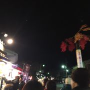 嵐山商店街