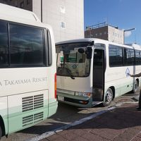 高山駅からの無料送迎バス