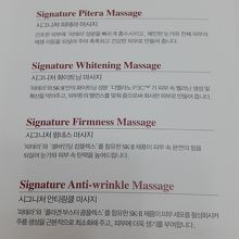 プログラムその?