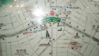 2つ駅が有ります。