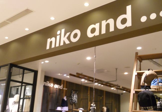 Niko And アベノキューズモール店 クチコミ アクセス 営業時間 ミナミ 難波 天王寺 フォートラベル Niko And アベノキューズモール店 クチコミ アクセス 営業時間 ミナミ 難波 天王寺 フォートラベル
