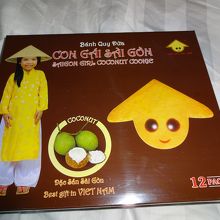 安くてお土産にもってこいです　69500ドン