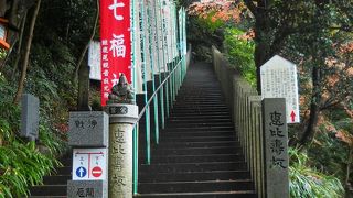 結構遠い・寂光院