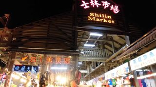 土日はぎゅうぎゅう