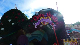 誕生日じゃない日から誕生日へ