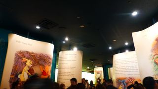 プーさんの絵本の世界