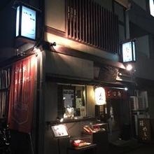 時代をつけて作ったのではなく、本物の古さだそうです。