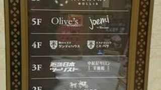 「COACH」が出店してました。