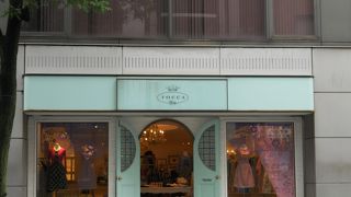 ニューヨーク生まれの上質ファッションブランド