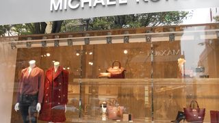 時計をチェック