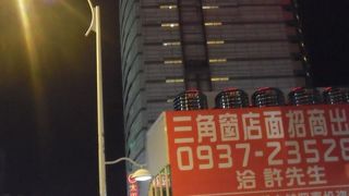 駅から近くて便利です