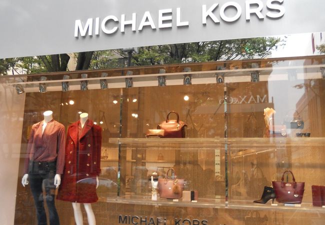 時計をチェック