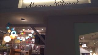 インテリア雑貨のショップです