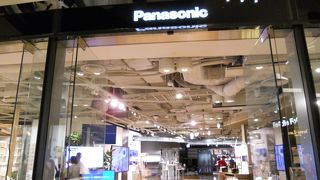 パナソニックのショールームです