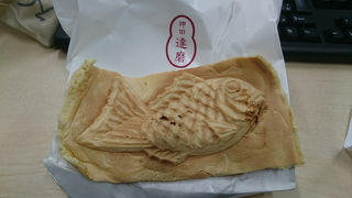 すぐに食べた方がいい