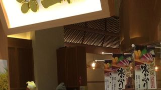 オールド ネイビー Old Navy イオンモール福岡店 クチコミ アクセス 営業時間 篠栗 粕屋 フォートラベル オールド ネイビー Old Navy イオンモール福岡店 クチコミ アクセス 営業時間 篠栗 粕屋 フォートラベル