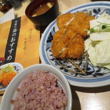 角切りキャベツ