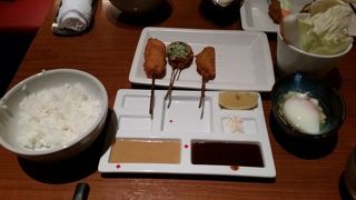 ちょっと高いけどおいしい