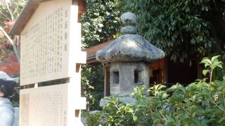 忠盛の思料深さが当時の人々を感嘆させたとされている、