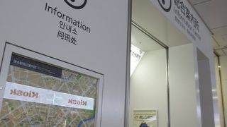 コインロッカーの場所は？