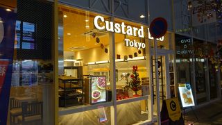 オープンしたばかりのお店です！