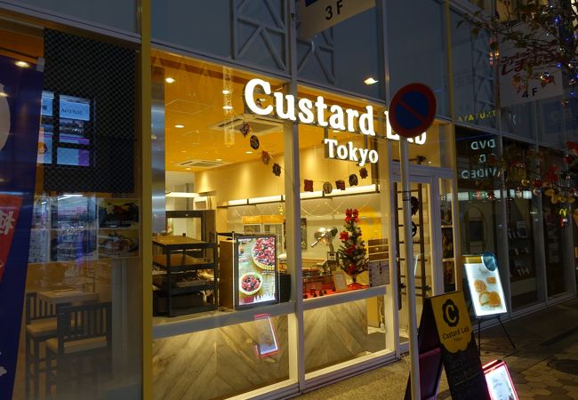 オープンしたばかりのお店です！