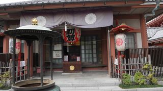 人の流れからは外れていました