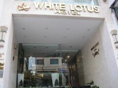 ホワイト ロータス ホテル 写真