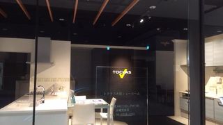 インテリアのショールームです