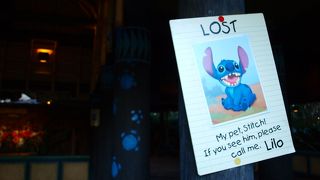 ゆかいな音楽を座って楽しむアトラクション