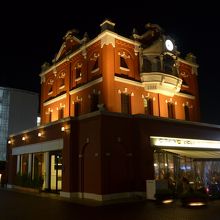 ビヤステーション