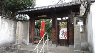 幸村所縁の悪縁を断ち切る寺。