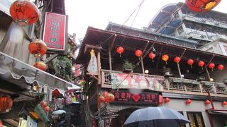 有名なところです