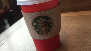 12月はレッドカップ