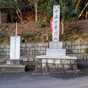 ぼけ封じ・雷除けのご利益（ごりやく）があります