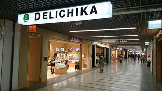 きれいに生まれ変わった