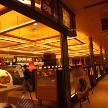 第一ターミナル地下フードコート