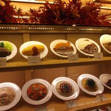 ターミナル地下フードコート