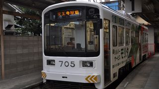 住吉公園停留場