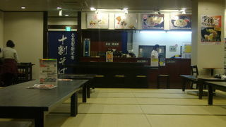 休憩スペースが広くなりました