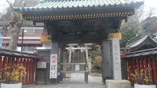 王子駅から名主の滝公園に行く途中にあった神社