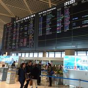 成田空港第1ターミナル