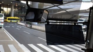 エアポート リムジンバス 成田空港線 (東京空港交通）