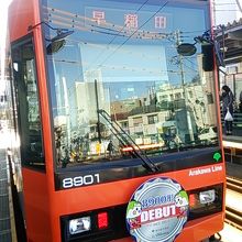 新型車両でした