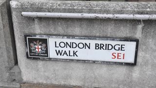 絶対落ちない！(笑)